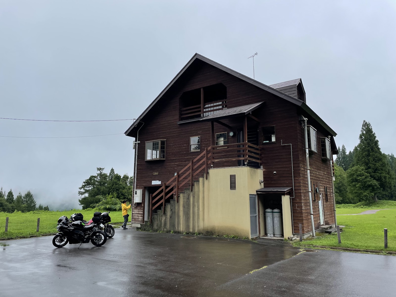 Juu Chi Ooike Nature Kansatsu Plaza