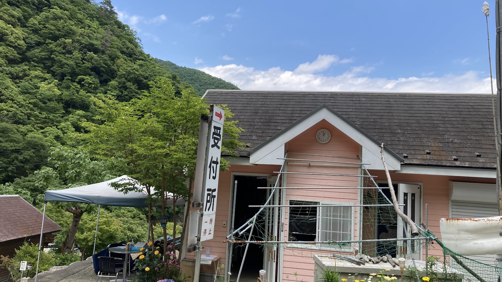 Doushi Keikoku Campground
