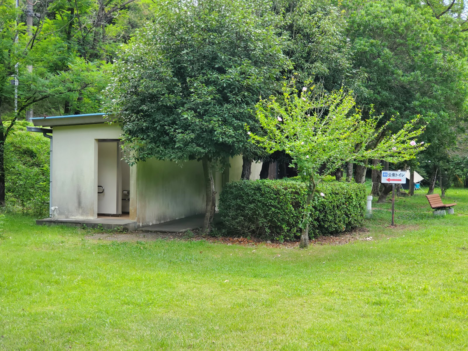 Kohou Hana Nature Park Campground