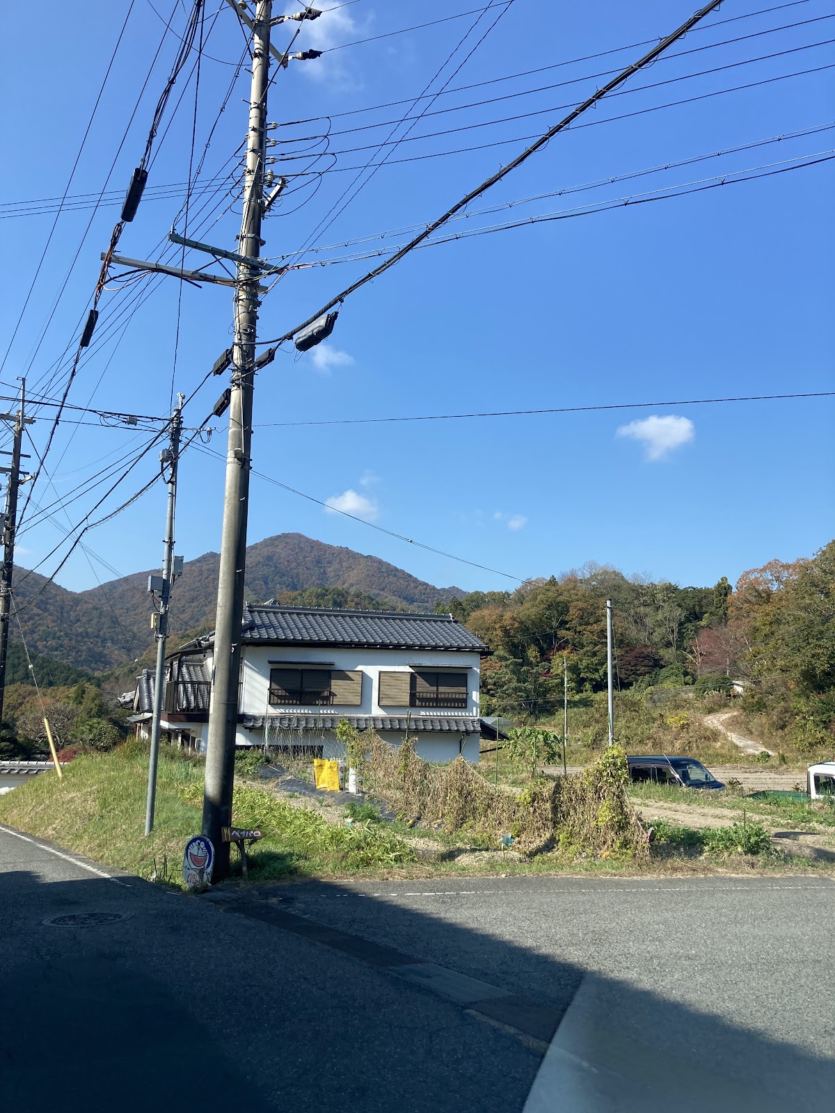 Khu cắm trại Tanba Shinoyama Hinata Nông trại