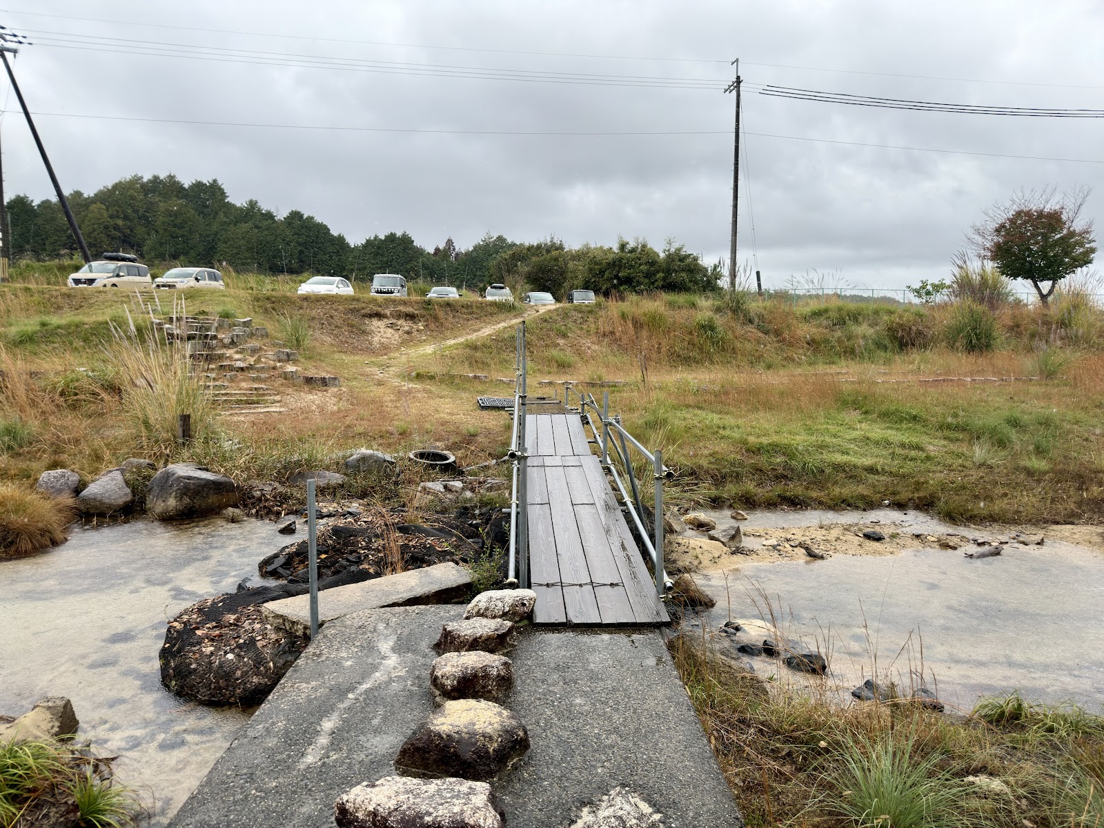 Kiryuu Wakoudo No Plaza