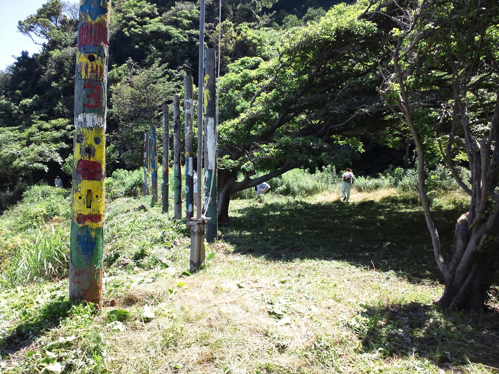 Khu cắm trại Urashima