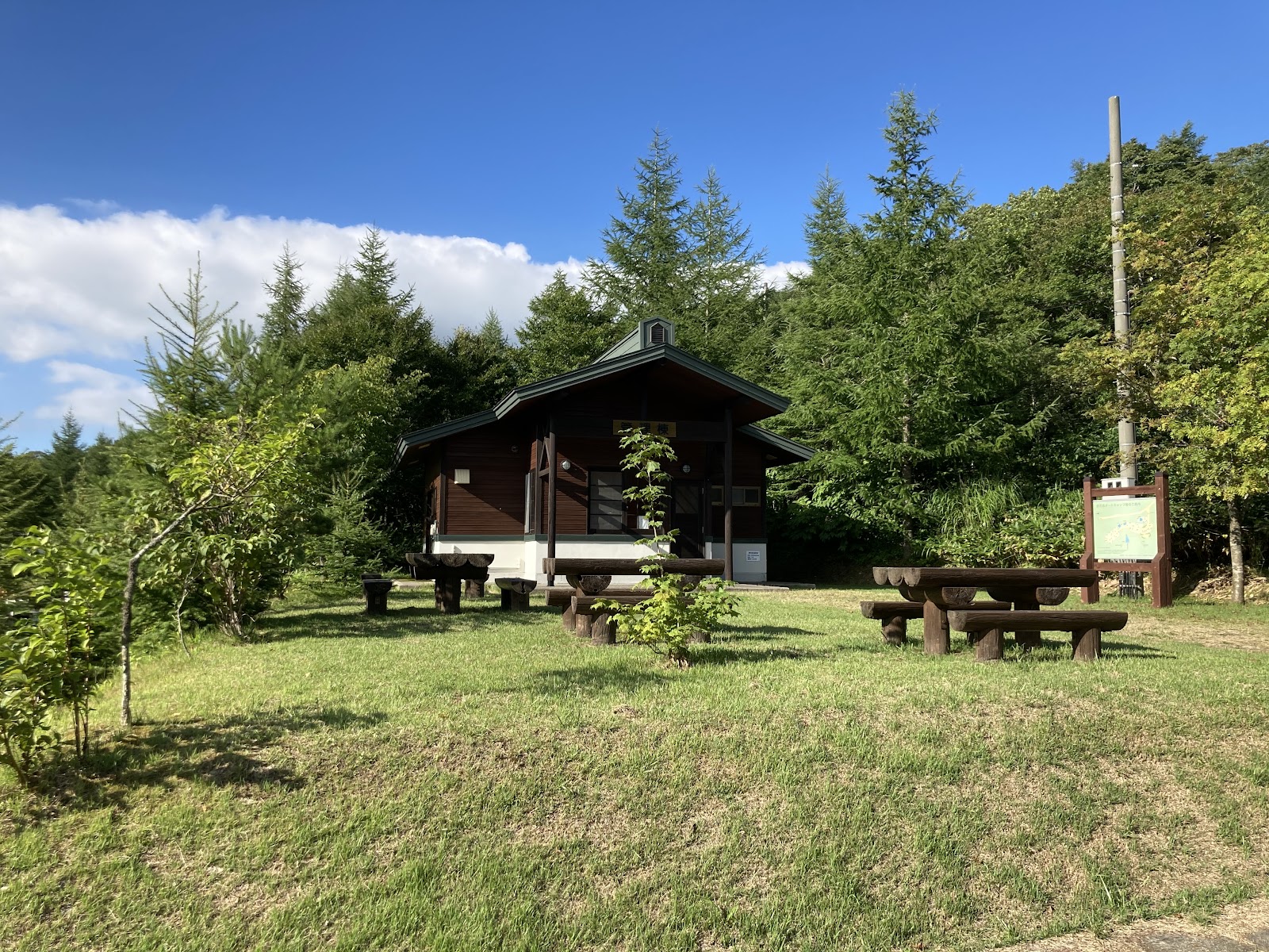 Oritsume Gaku Auto Campground