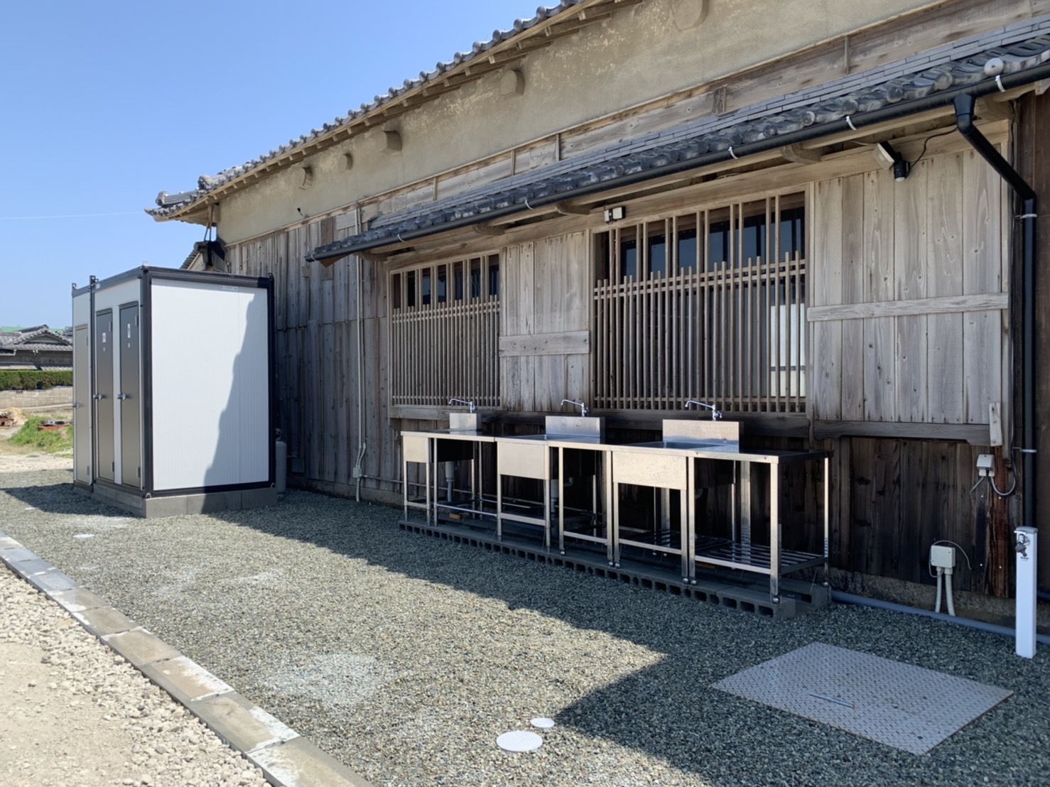 Khu cắm trại xe hơi Awaji Shima Nishikaigan