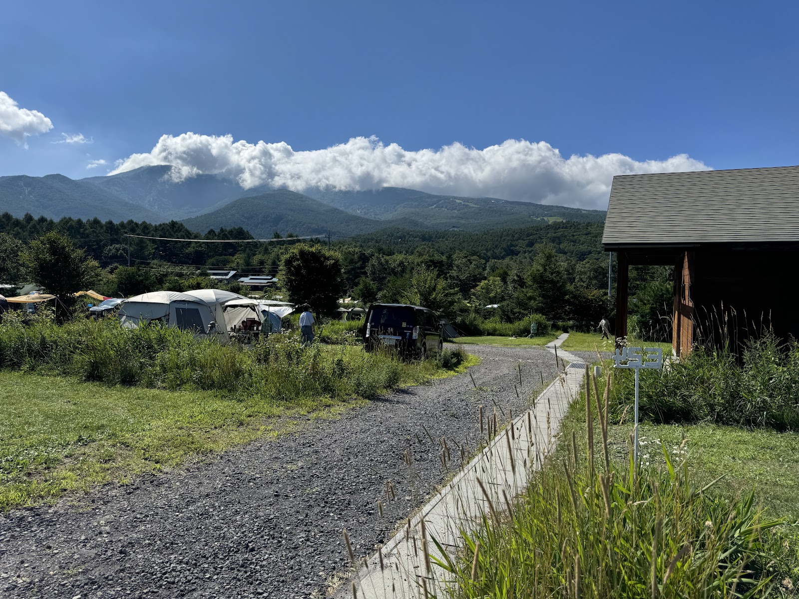 Khu cắm trại Baragi Cao nguyên