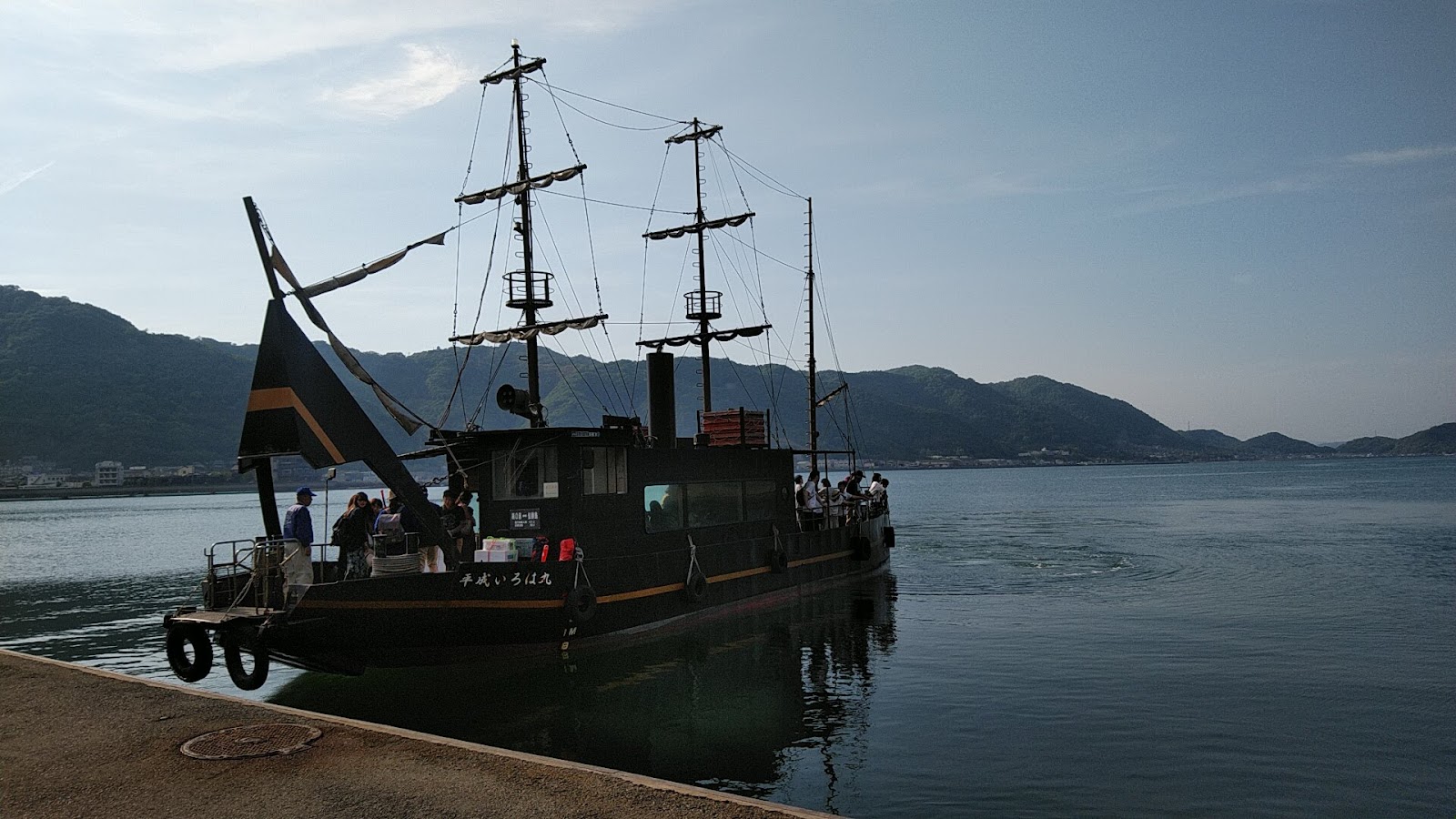 Sensui Shima Campground