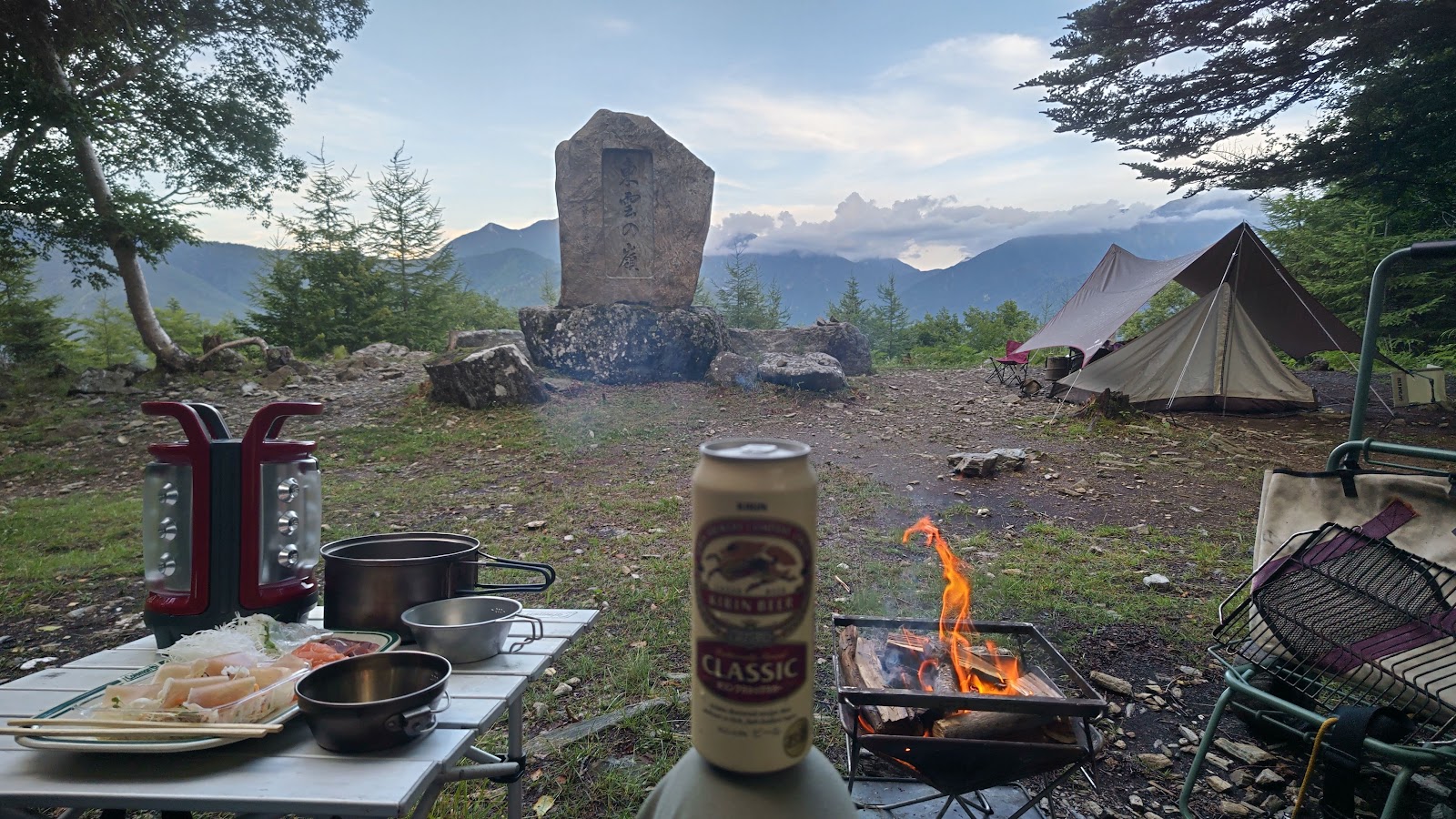 Shika Mine Highlands Campground Hokusei Taira Auto Campground