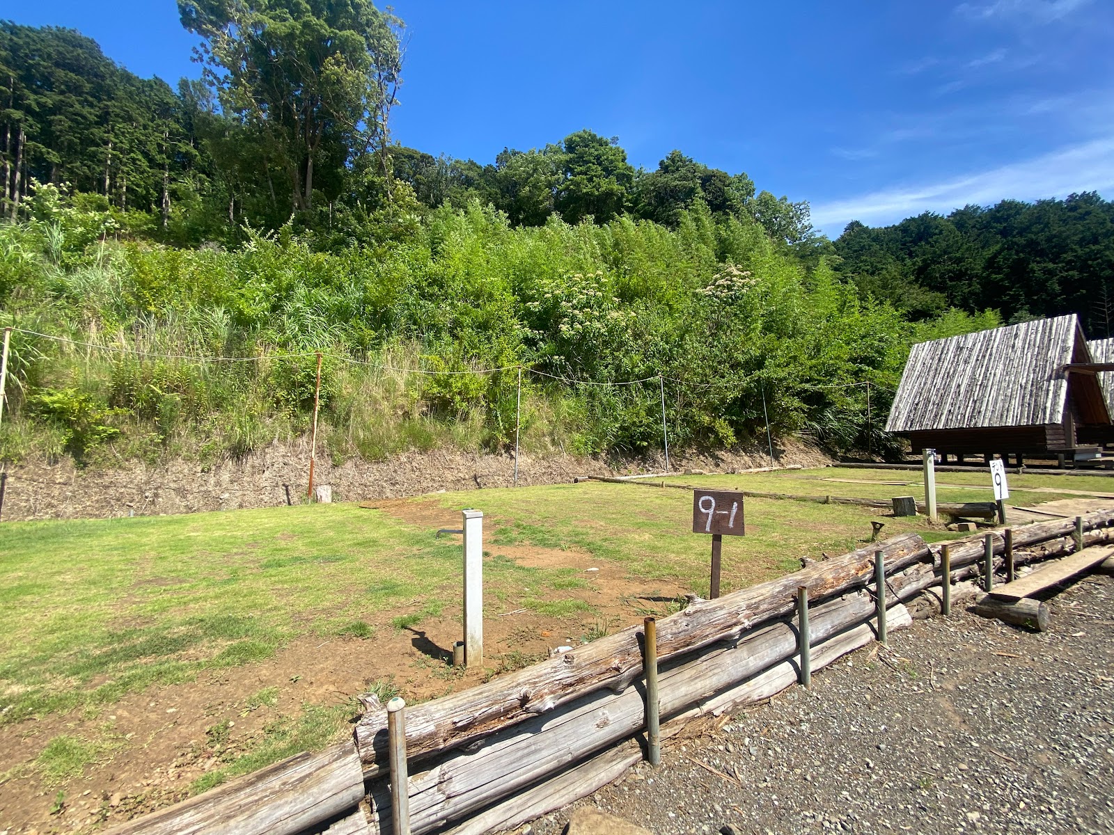 Khu cắm trại Fiiru