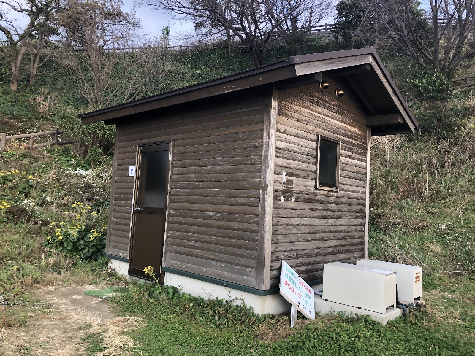 Ootsuno Kaihin Park Kujira Plaza Campground