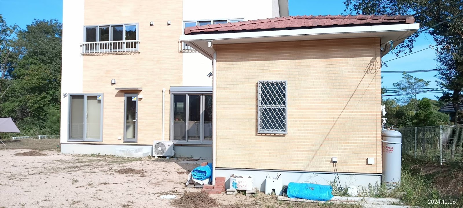 Wanpaku Poketto Bouken Gakkou⭐️