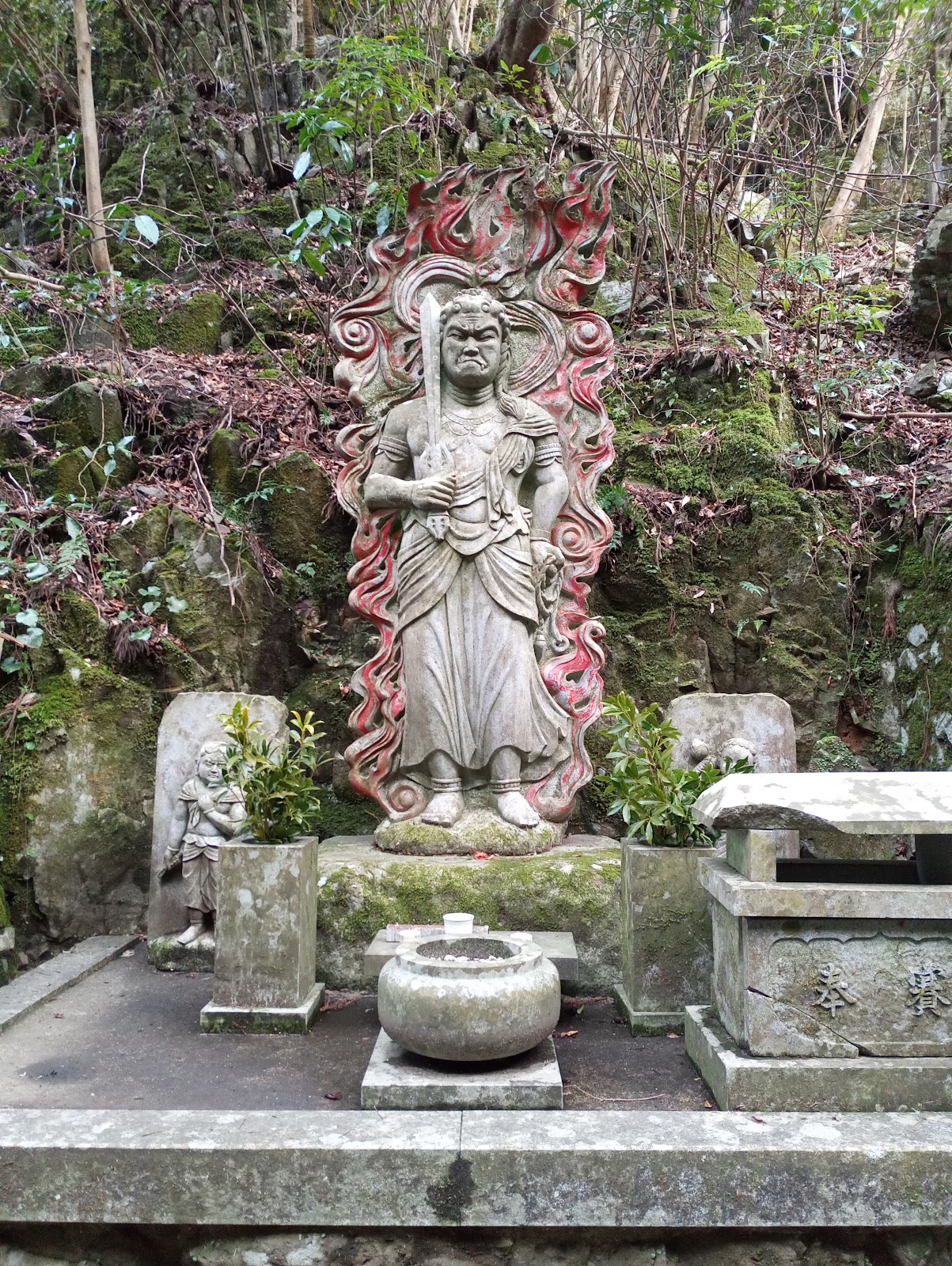 Katsuragi Sanroku Ryokuchi Nature Park Mura Campground