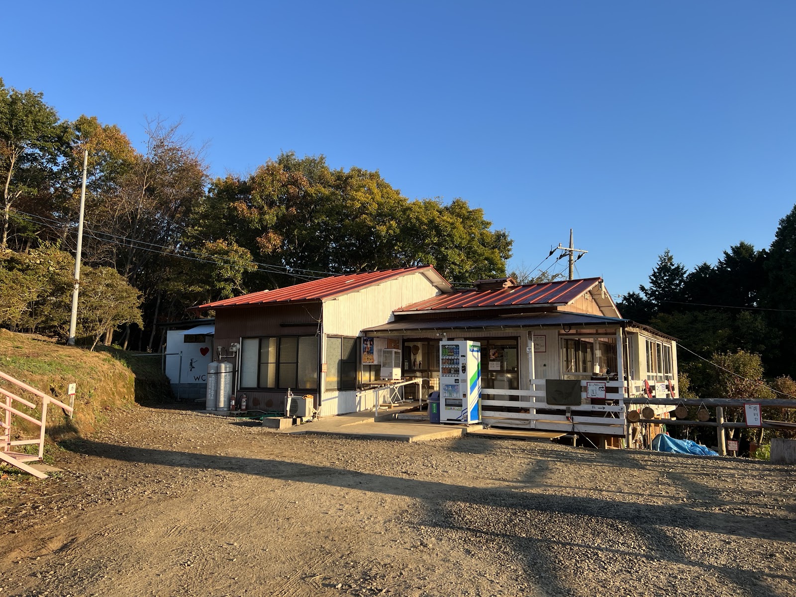 Cắm trại Nikoniko