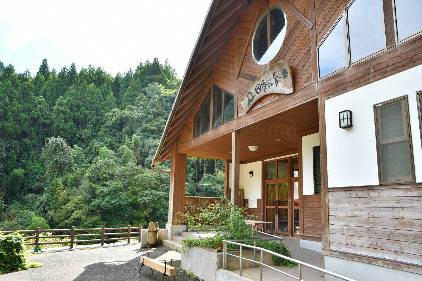 Ukihade Camping ！Himeharu Bijitaa Center