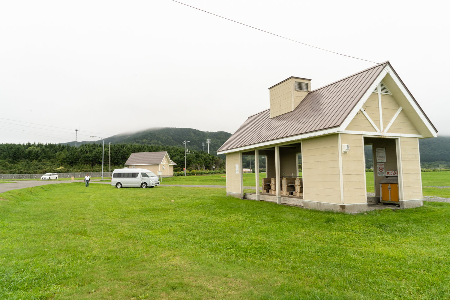 Khu cắm trại Usutaibe Senjou Iwa