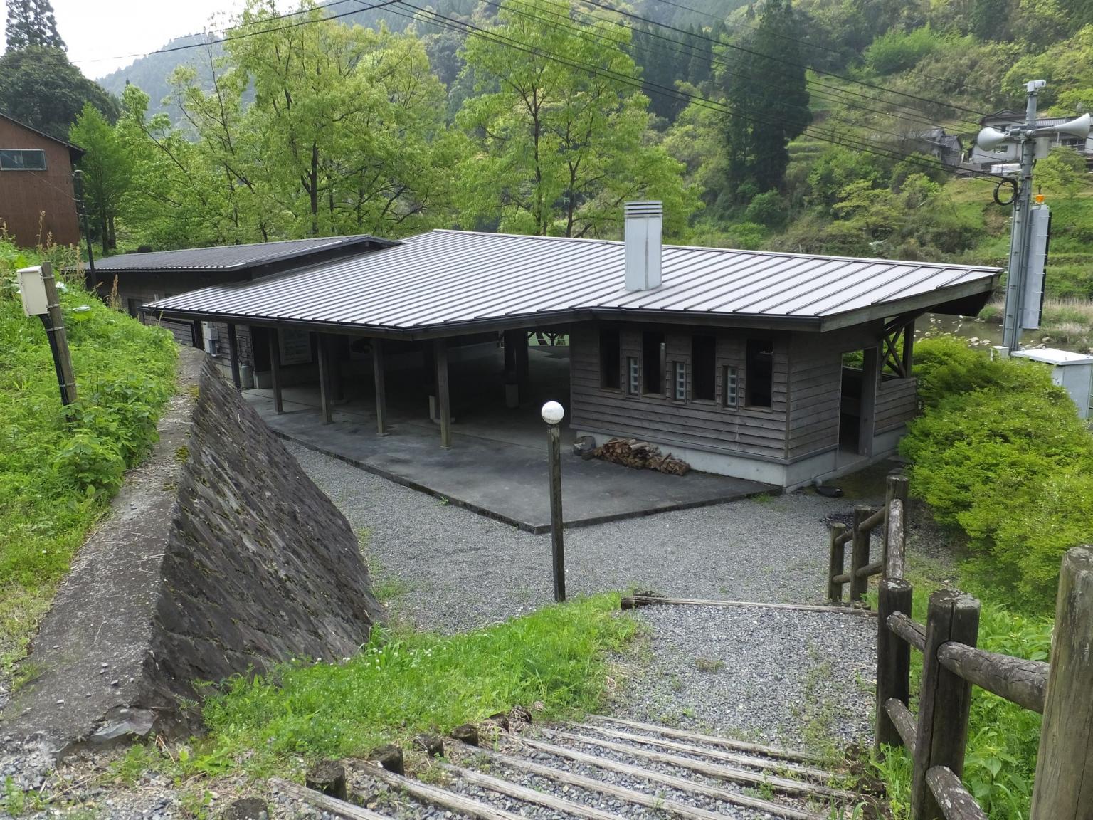 Khu cắm trại Kawadaira