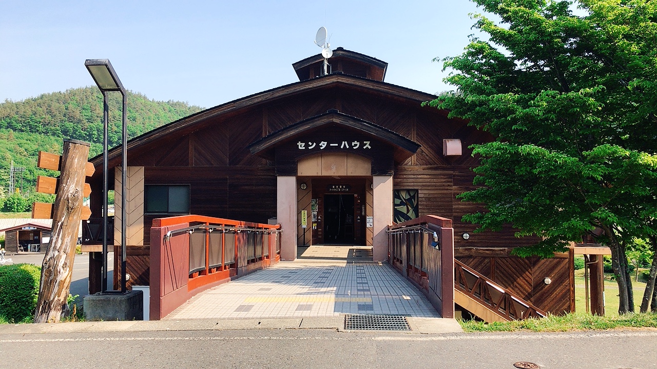 体験型リゾート CYMBALS シンバルス