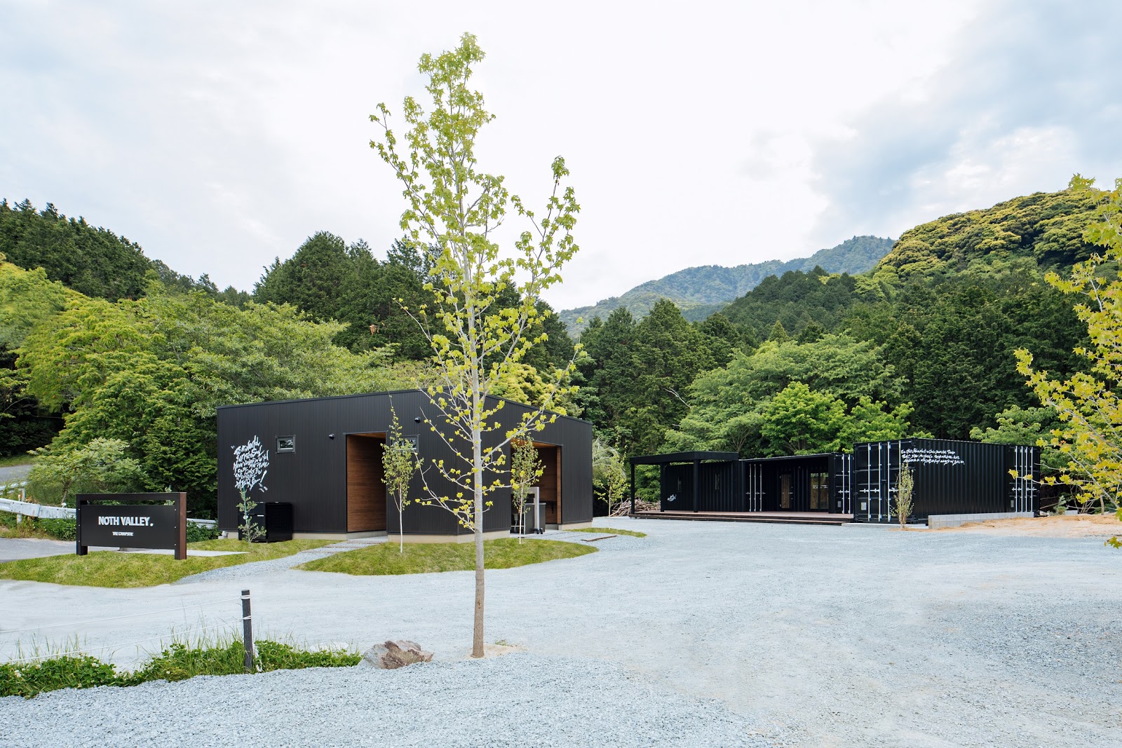 NORTH VALLEY THE CAMPSITE Noosu Valley Camping Site