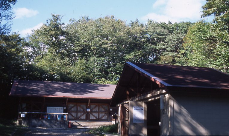 Khu cắm trại Chaushikano Mori