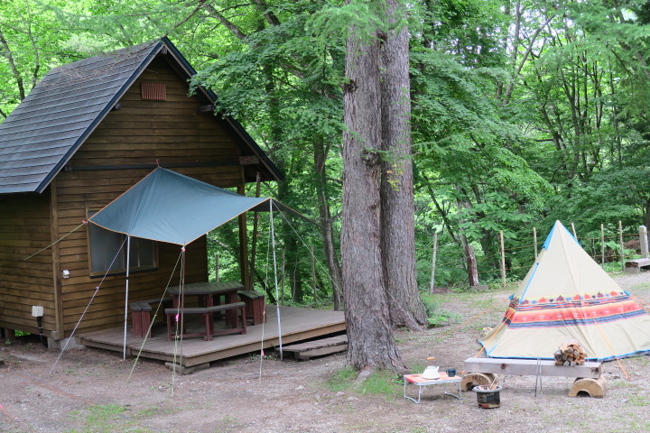 Khu cắm trại xe hơi Mitooshi Ri