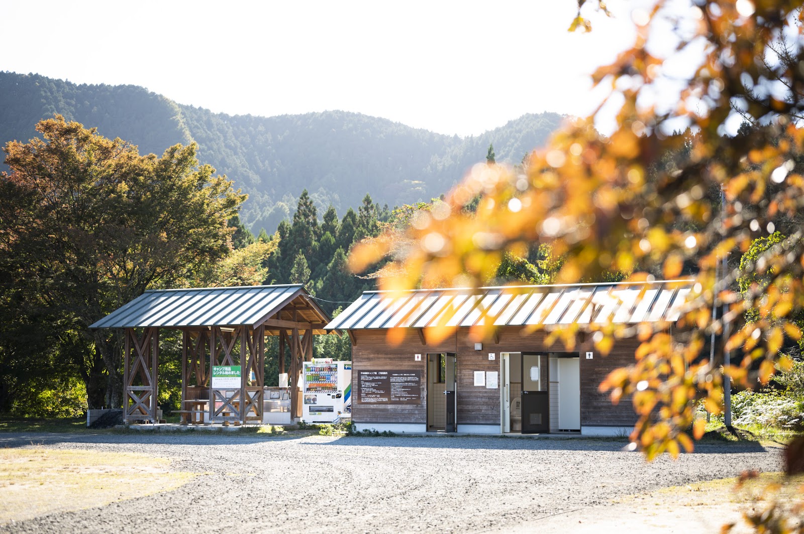 Senbon Highlands Campground