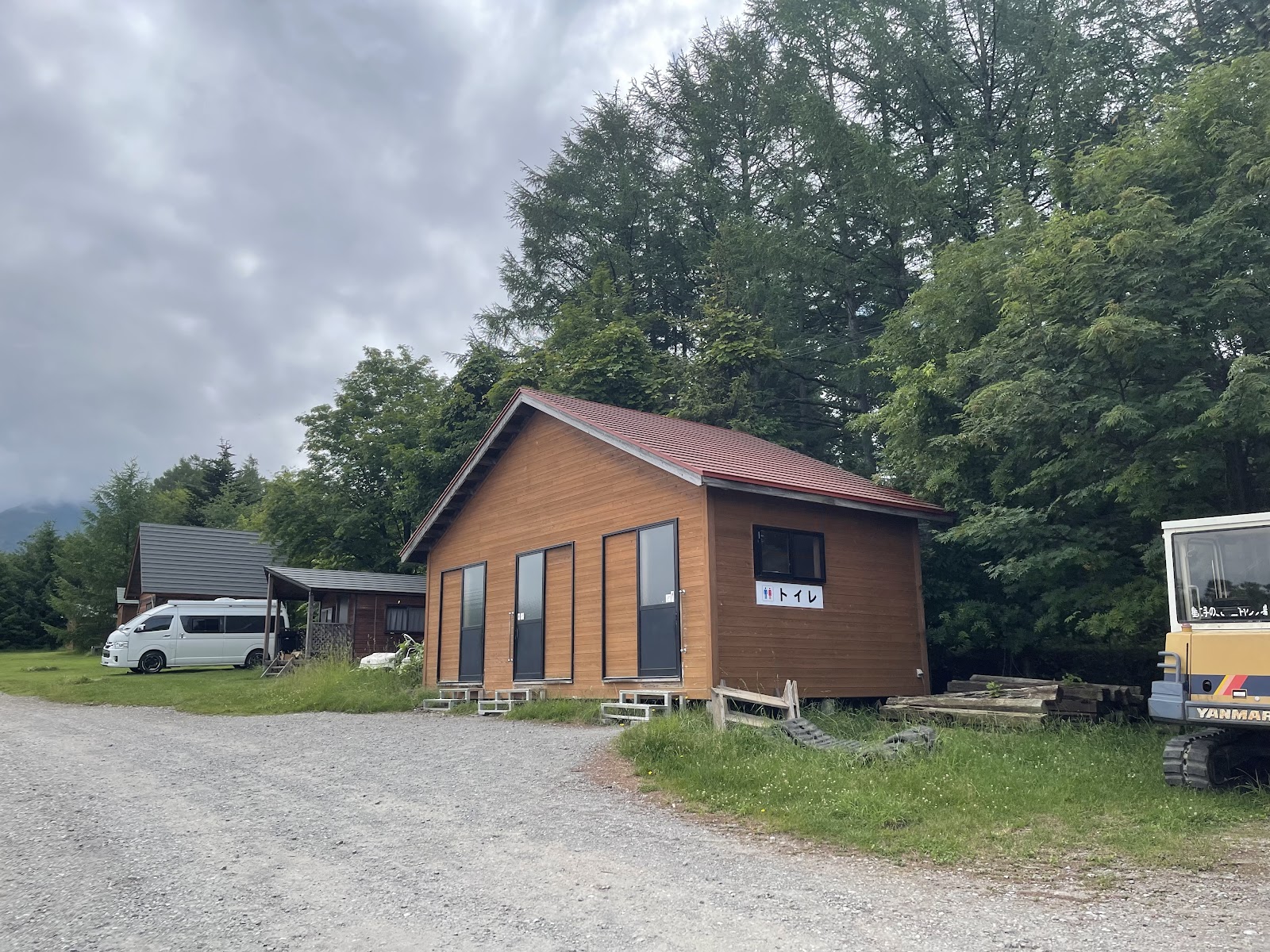 Hoshi Ni Teno Todoku Oka Campground