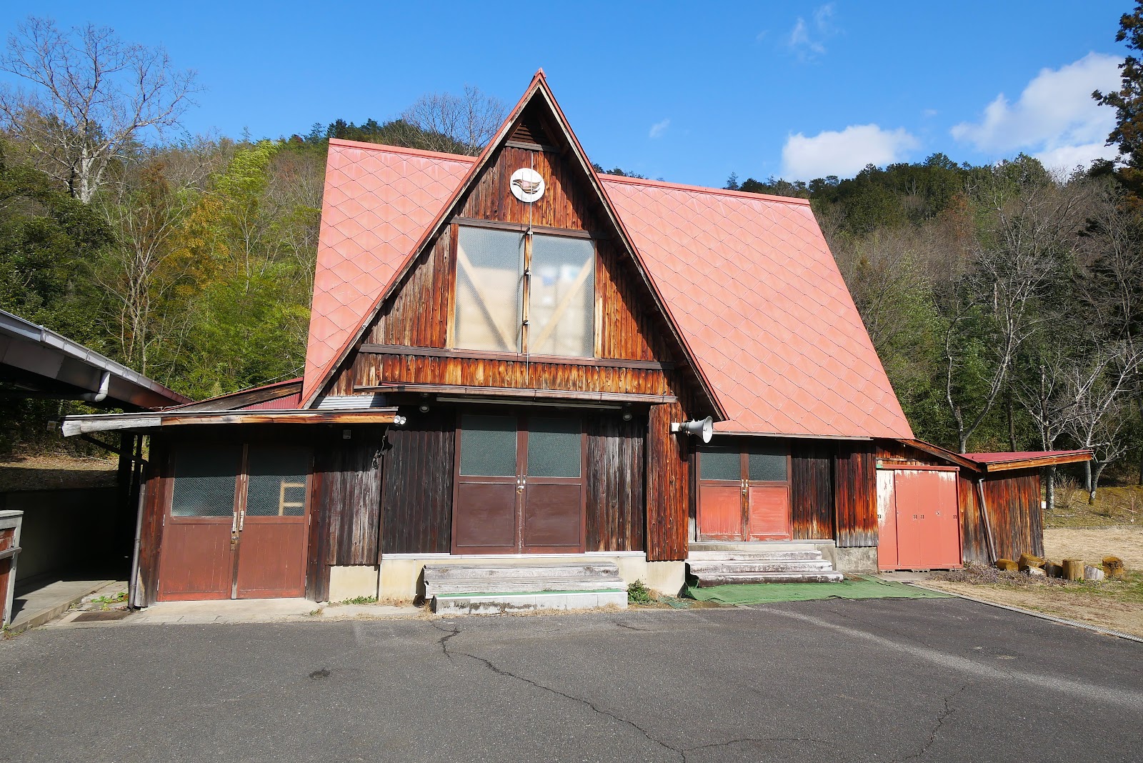 Khu cắm trại Gifushi Shounen Thiên nhiên No Ie