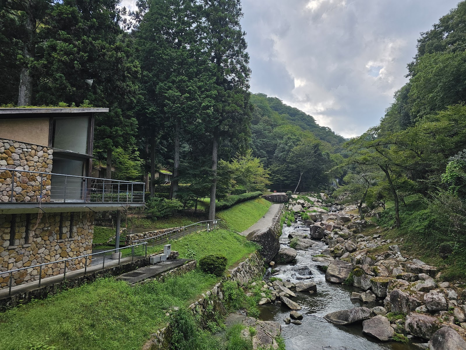 Công viên Narutaki Shinrin