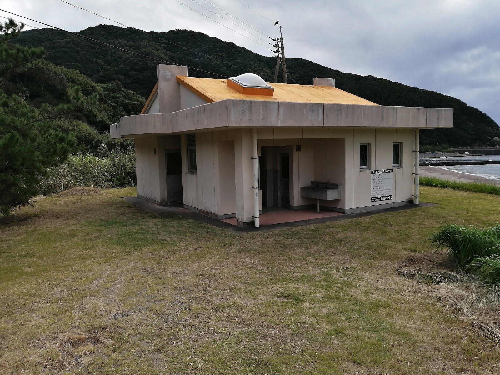 Chouei Hama Shiri Campground