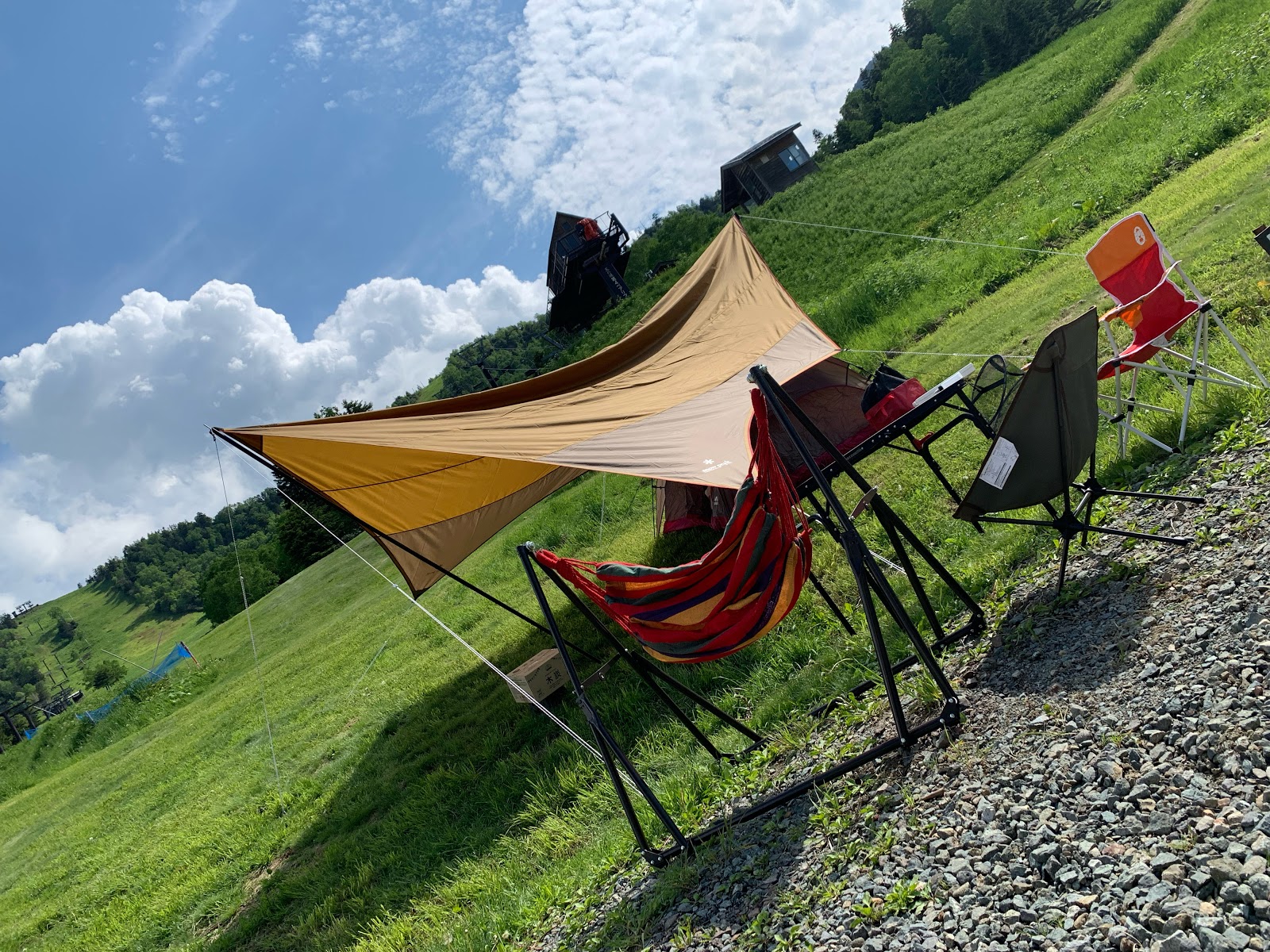 Khu cắm trại Kuma No Yu