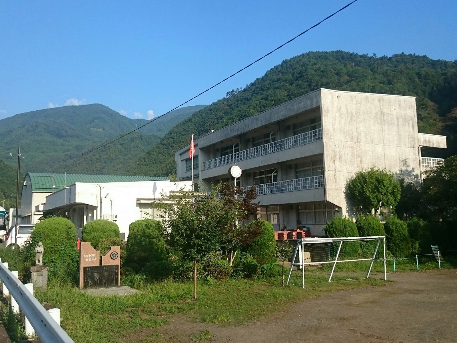 Kodomo ・ Fureai Yume Kuukan