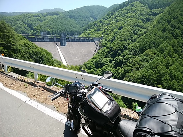 Khu cắm trại Taru Ozawa