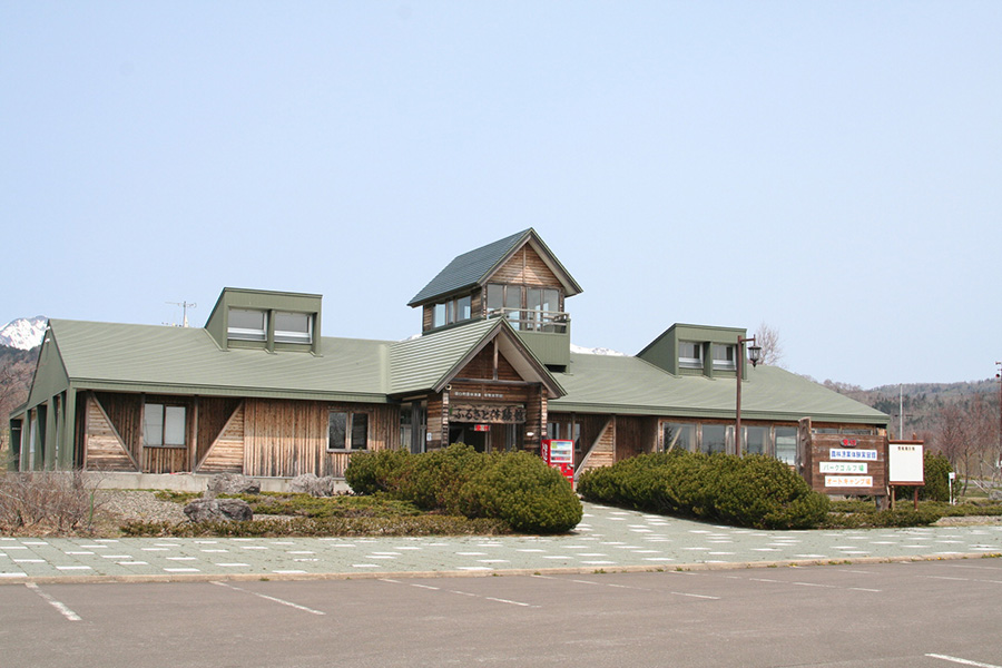 Rausu Auto Campground Uketsuke