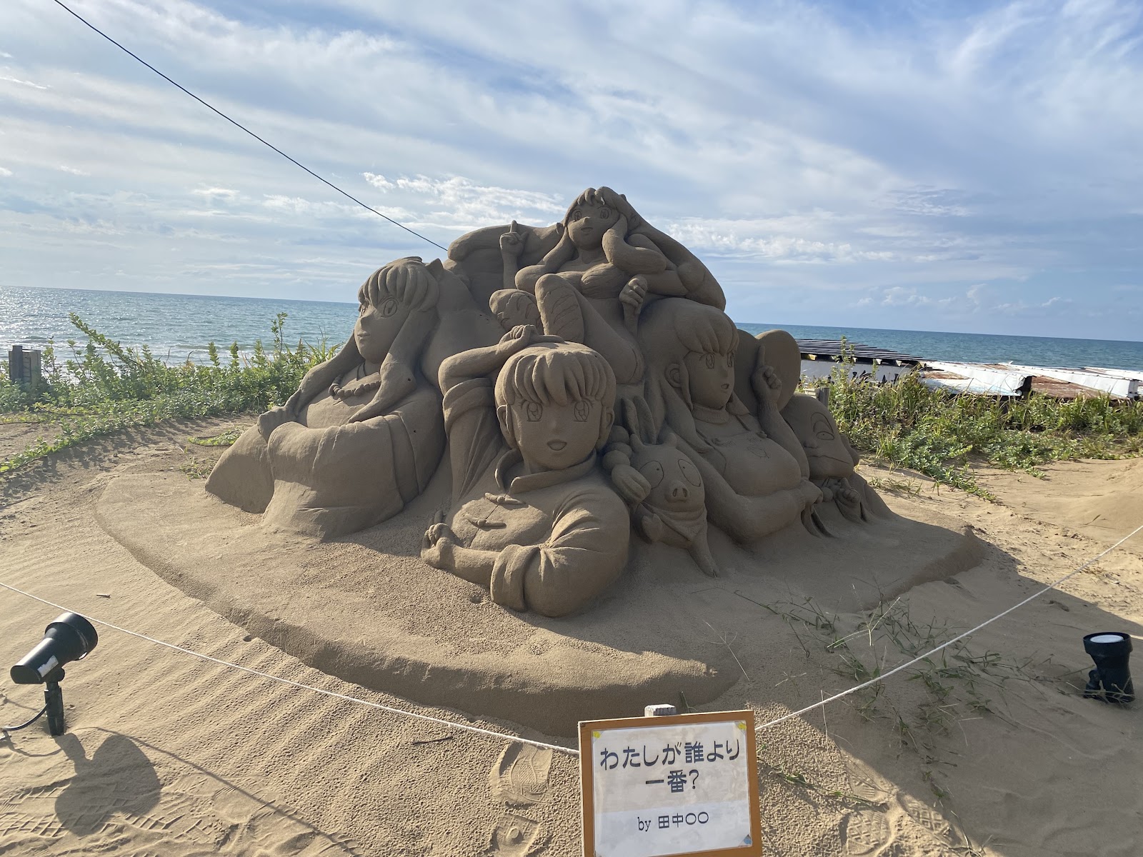 Chirihama Nagisa Mobireeji