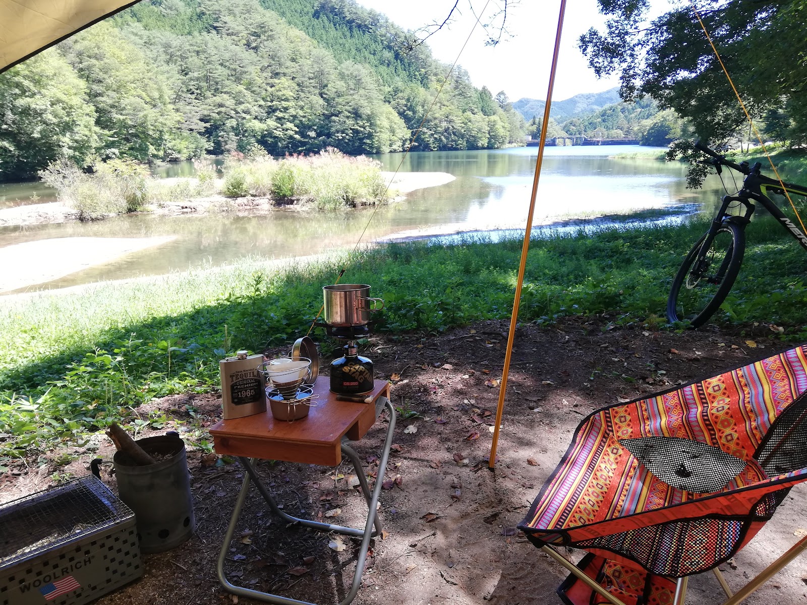 Khu cắm trại Iwakura Damu