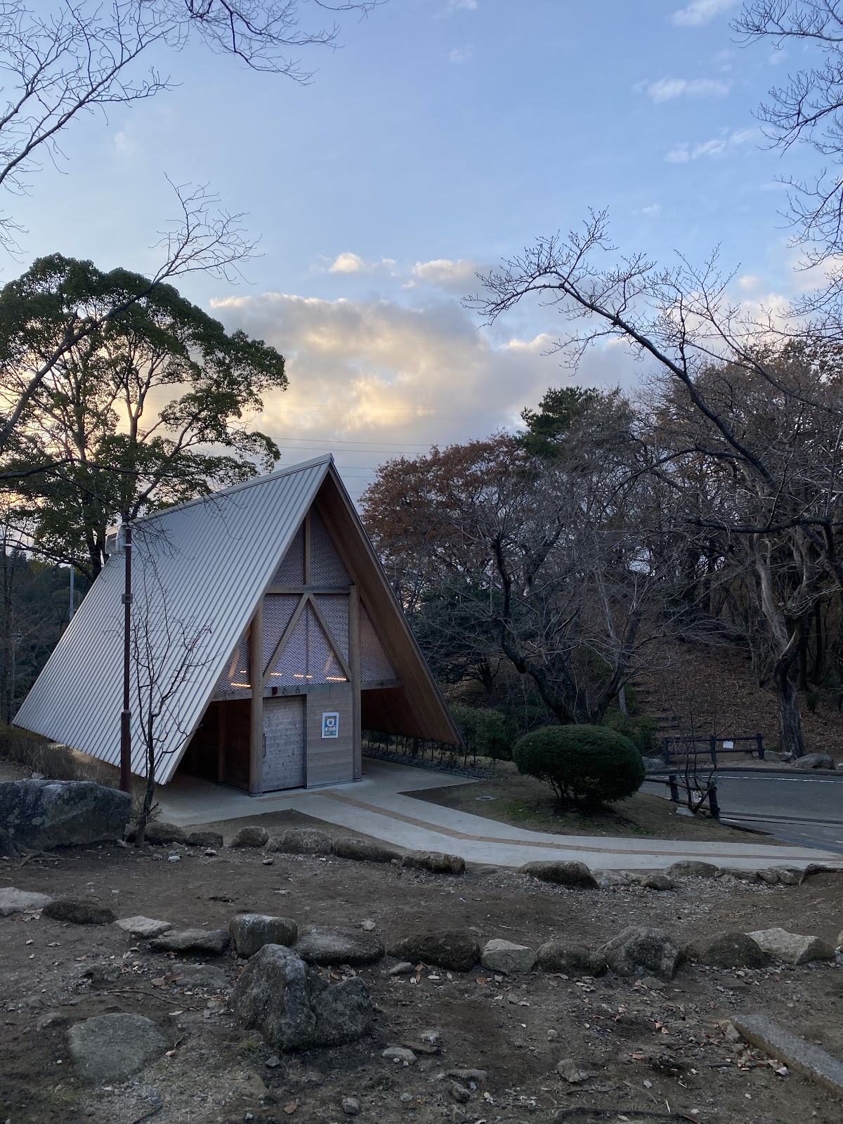 Umi Machi Shouwa Forest Campground