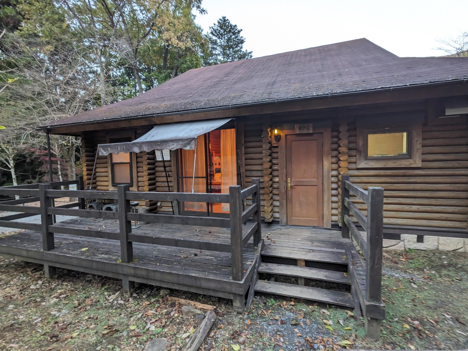 Yama Nofurusato Mura Campground Saabisu Center