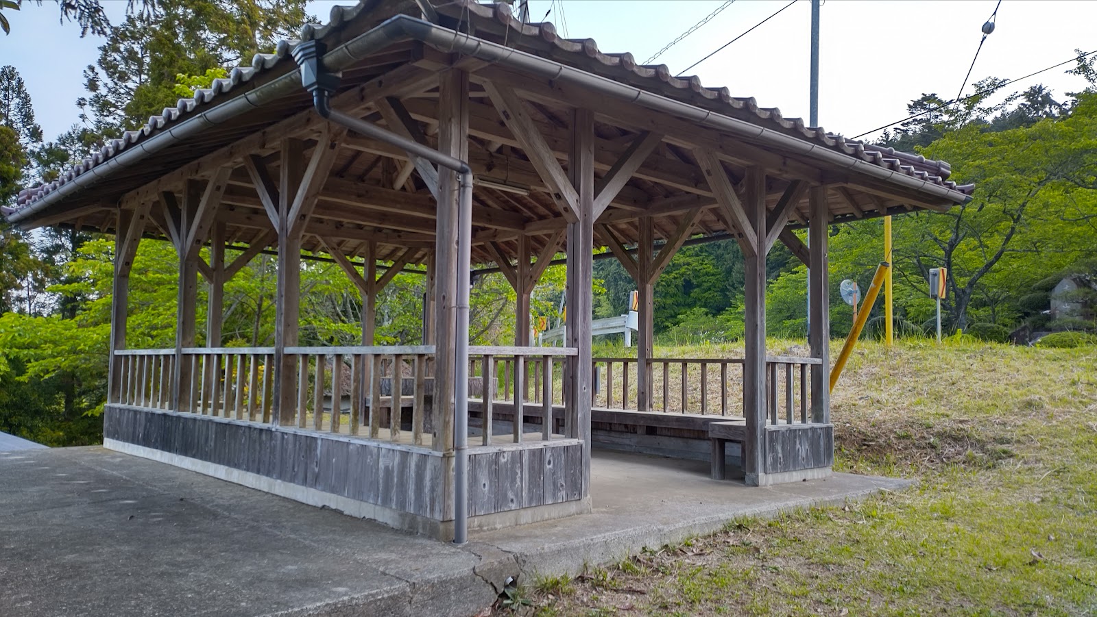 Khu cắm trại Kino Yama