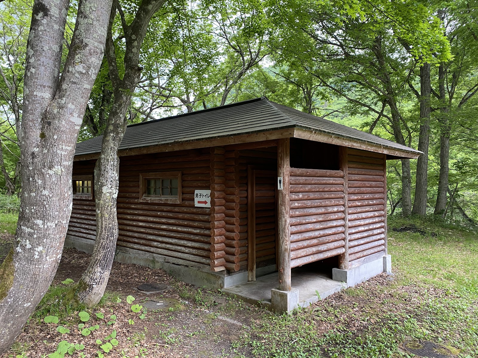 Khu cắm trại Shirakaba Công viên