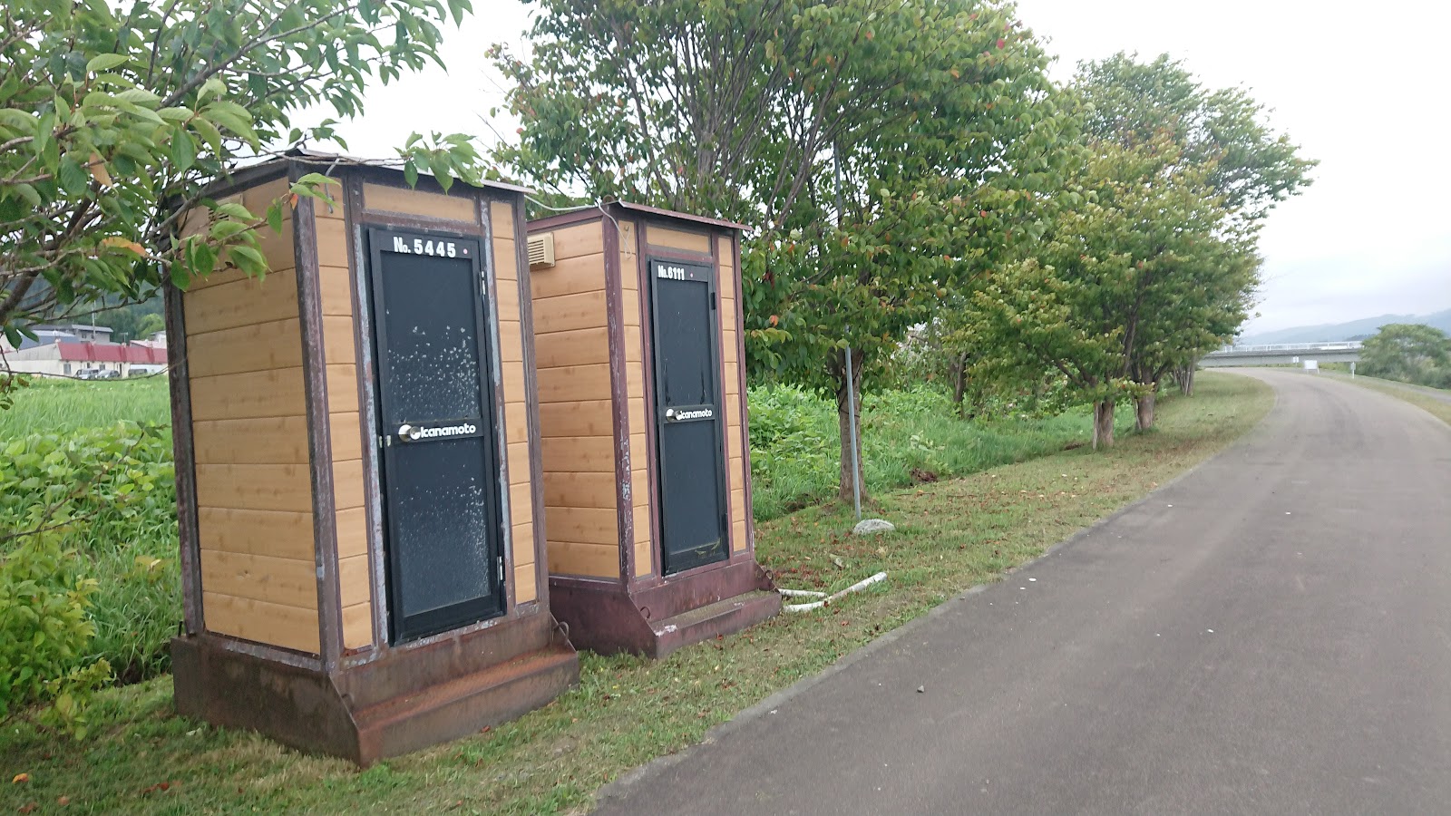 Gia đình Supootsu Quảng trường