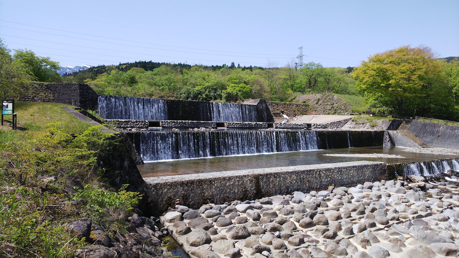 Thiên nhiên Mizubayashi Hayashi