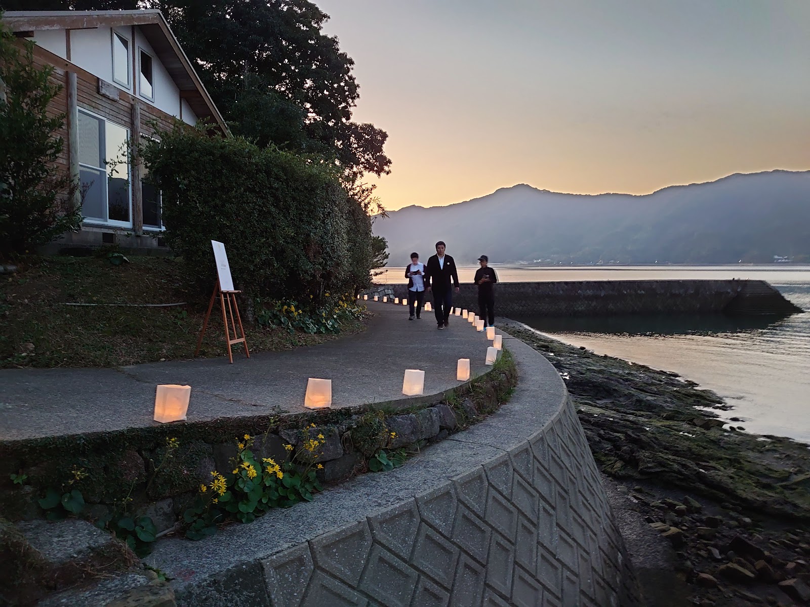 Khu cắm trại San Shima Uketsuke