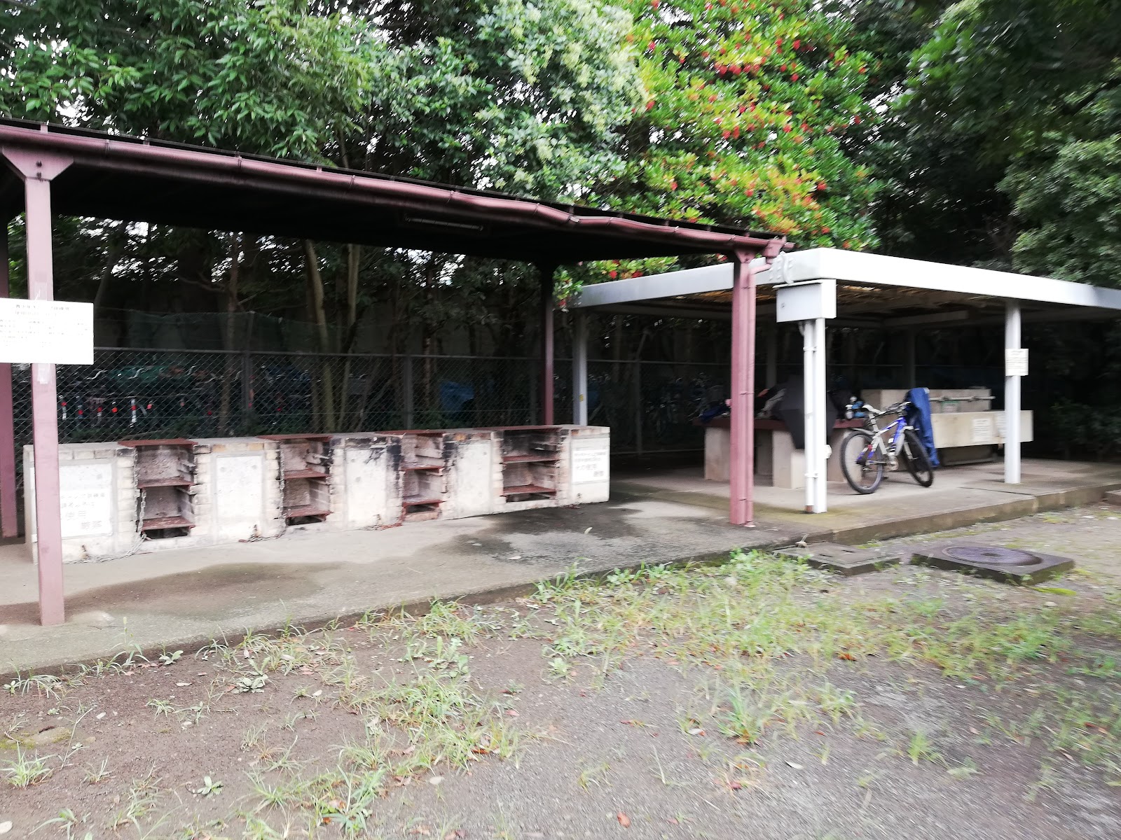 府中市青少年キャンプ訓練場（四谷キャンプ場）