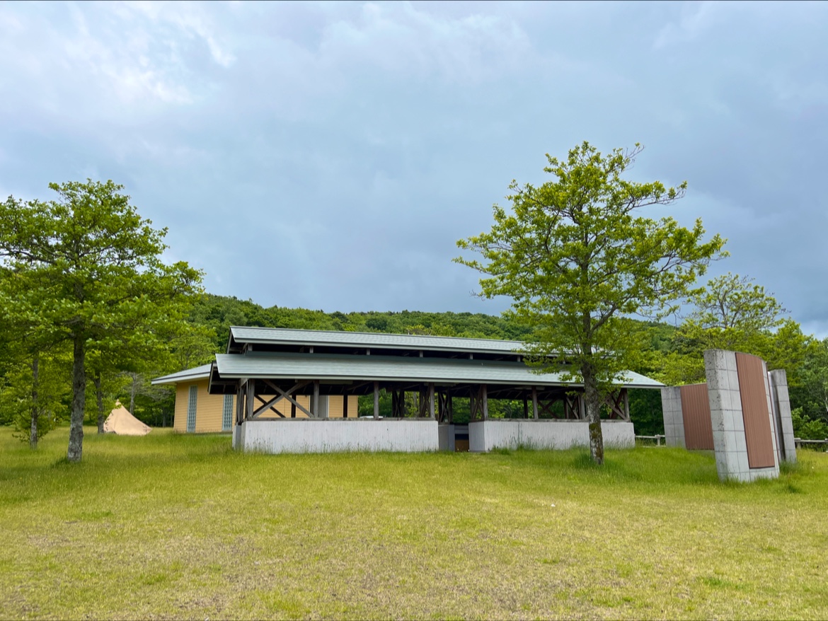 Khu cắm trại Tsutsuji Rừng