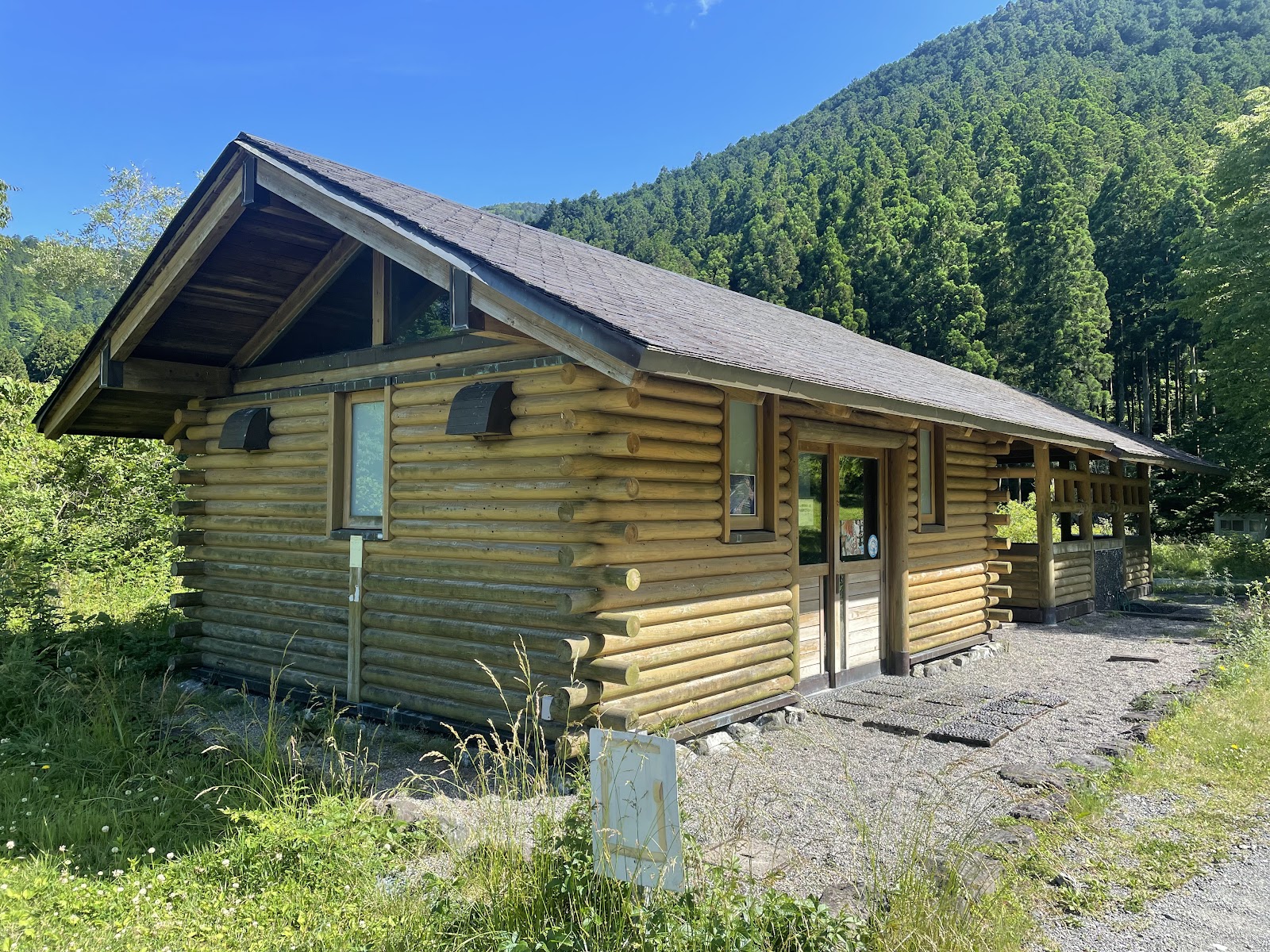 Khu cắm trại Agawa Sukai Công viên