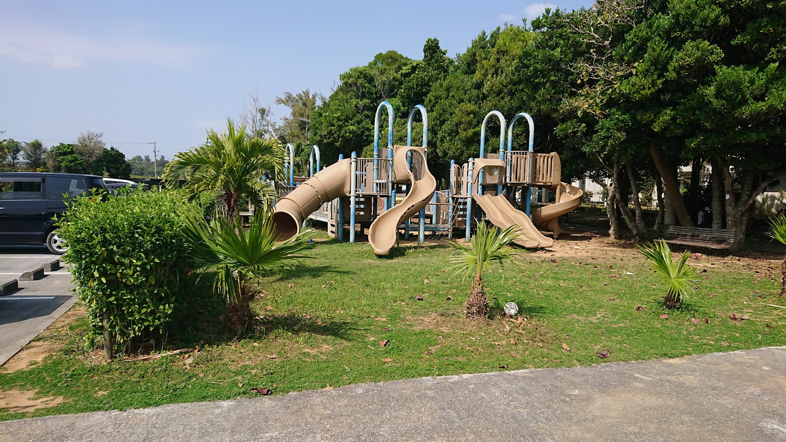 Thiên nhiên Mirai Kan