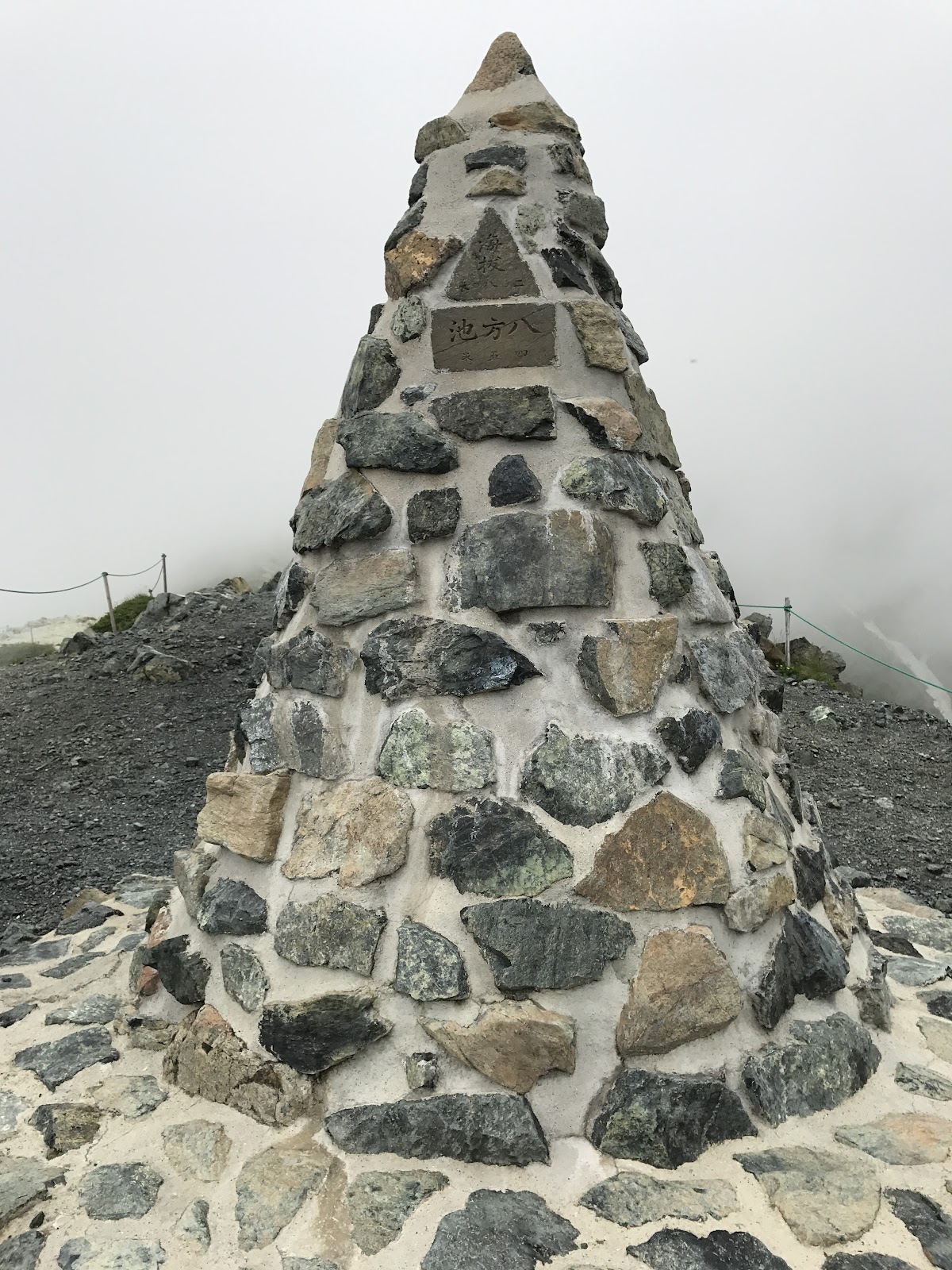 白馬リゾートコテージ ヴィラ・モノクローム