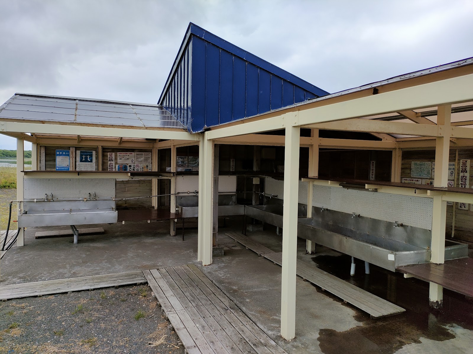 Kagaminuma Kaihin Park Campground