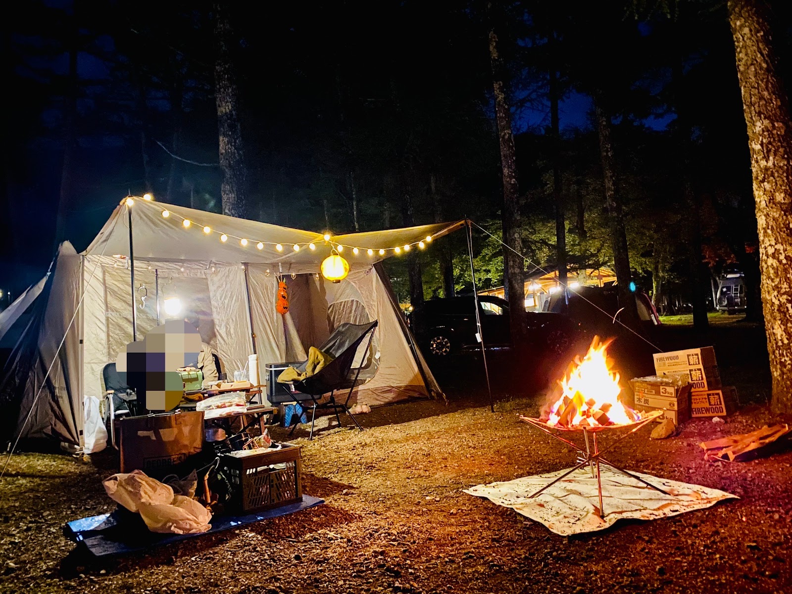 Saiko Camping Village ・nomu Saiko Camp Village GNOME