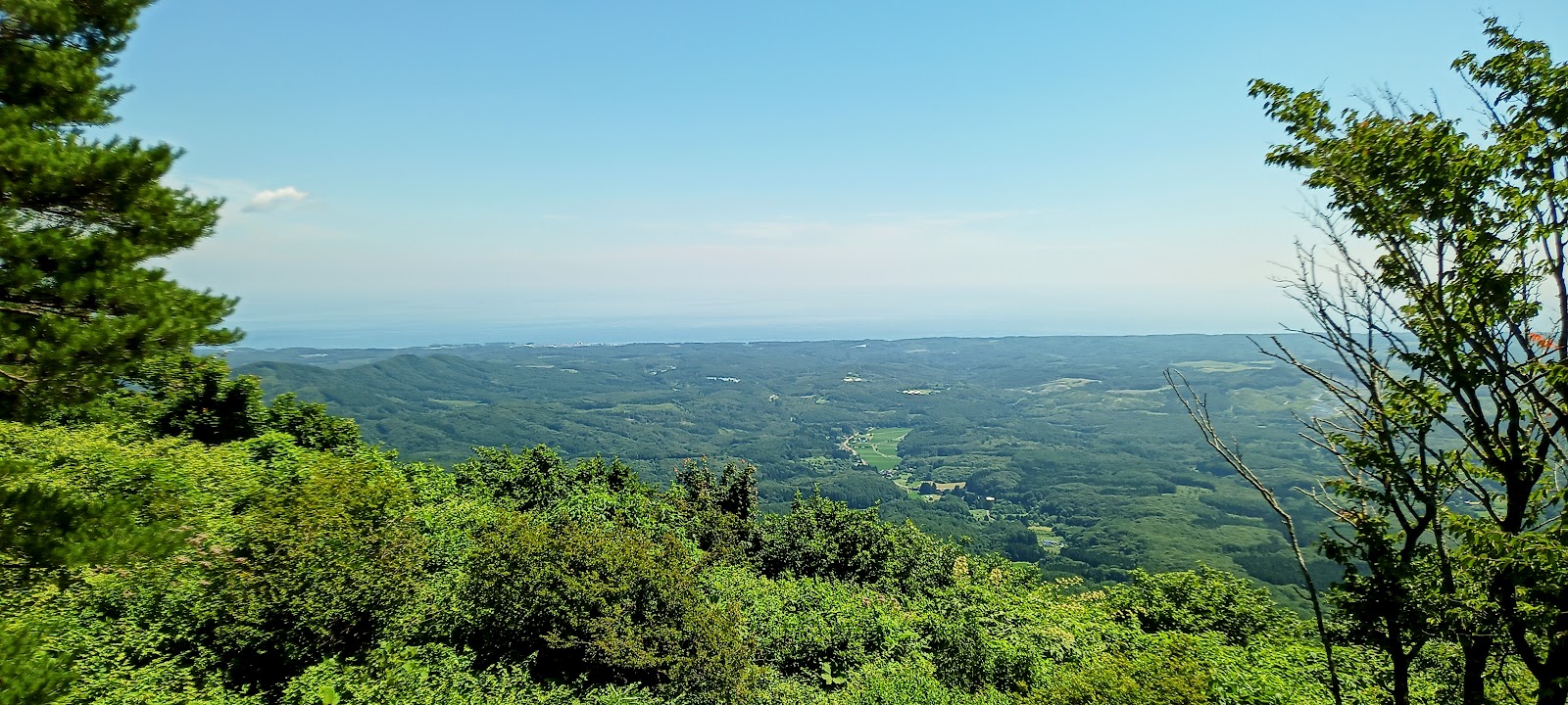 Kuji Taira Dakeyama Itadaki