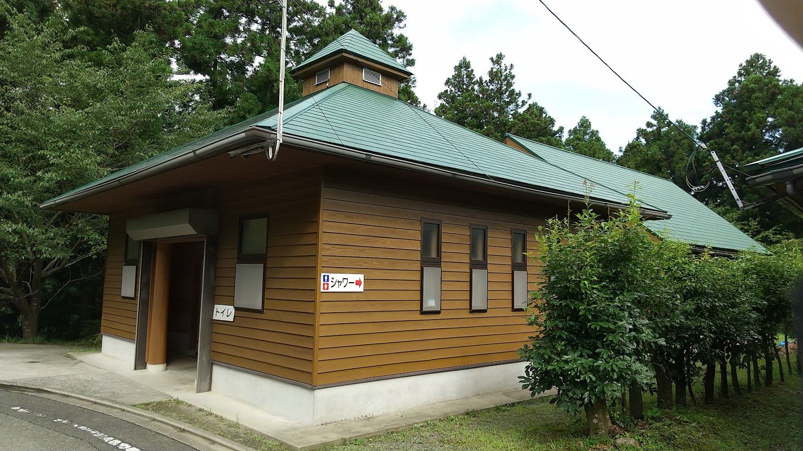 Kama Ichiko Tokoro Yama Camping Mura Asobinin No Mori